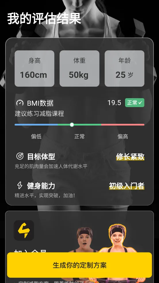 Ӳ2025ذװvft-1.44.1 ׿