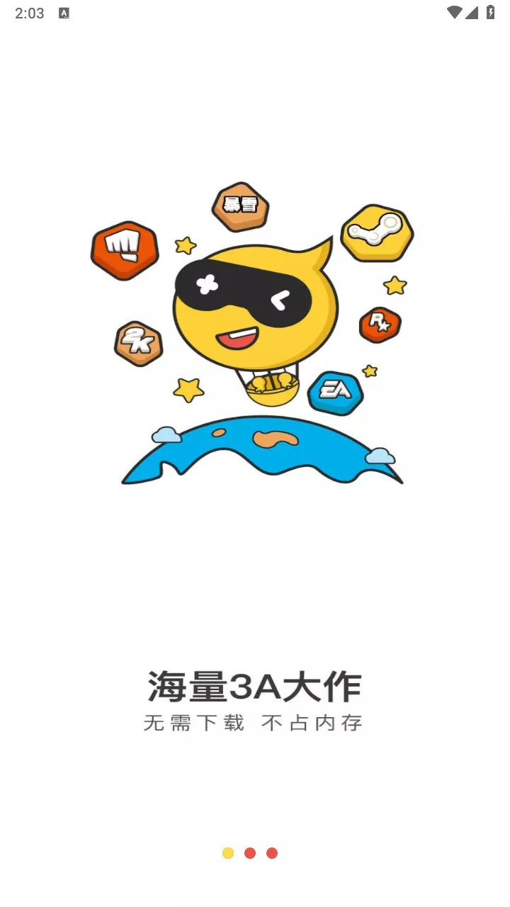 ŸƵ(Ϸƽ̨)v1.19.4 ֻ