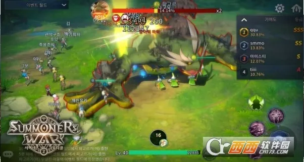 Chronicles(ħϷ)v3.5 Ѱ