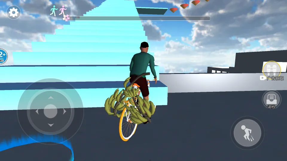 µ±㽶ģ2025°汾v1.0 ֻ