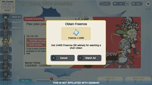 Silly Wisher(ԭ鿨ģ)v0.25 Ѱ