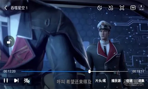 爱电影视(影视资源站) 爱电影视(影视资源站)