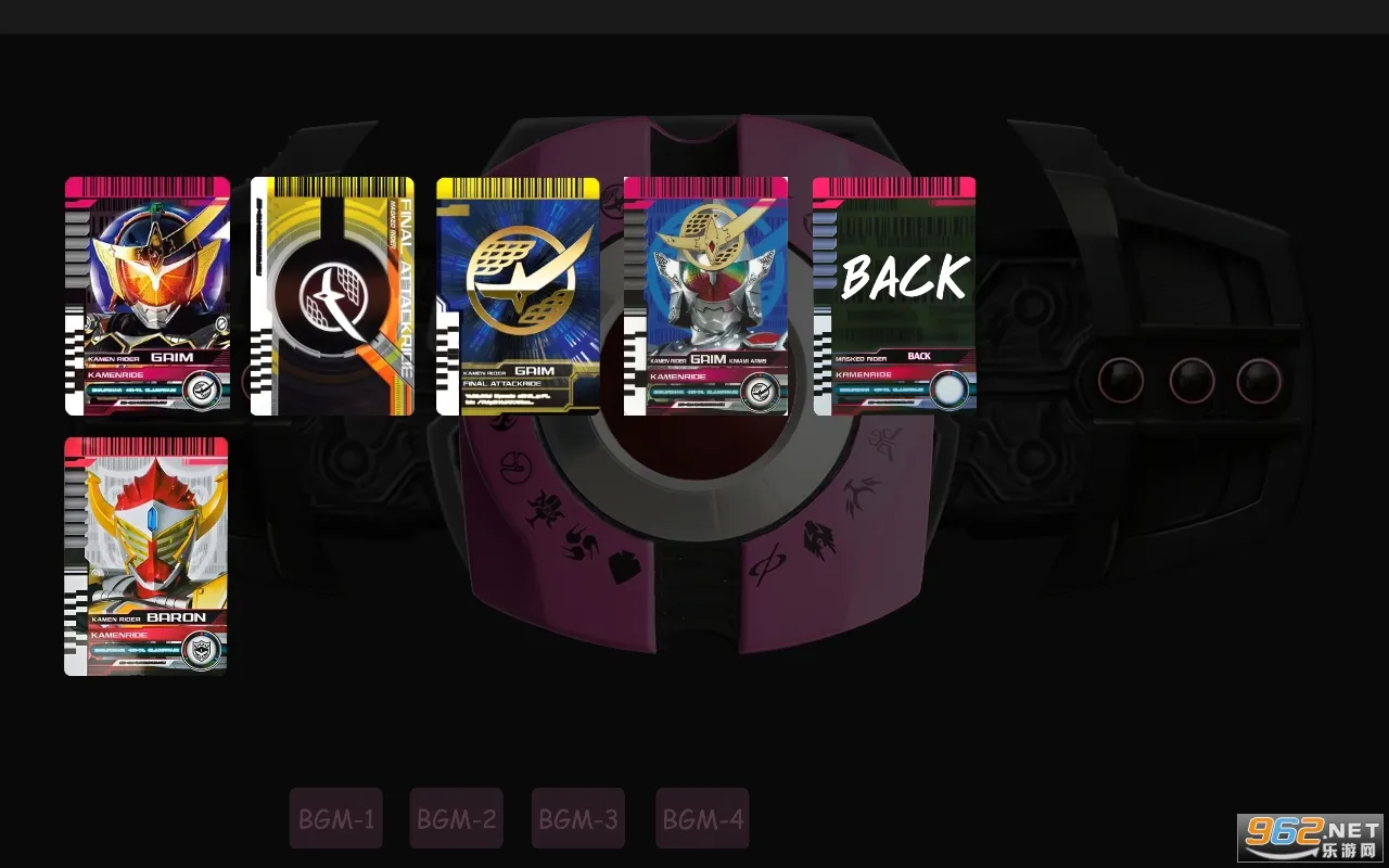 Neo Decade Belt׿ֻv1.0 ׿