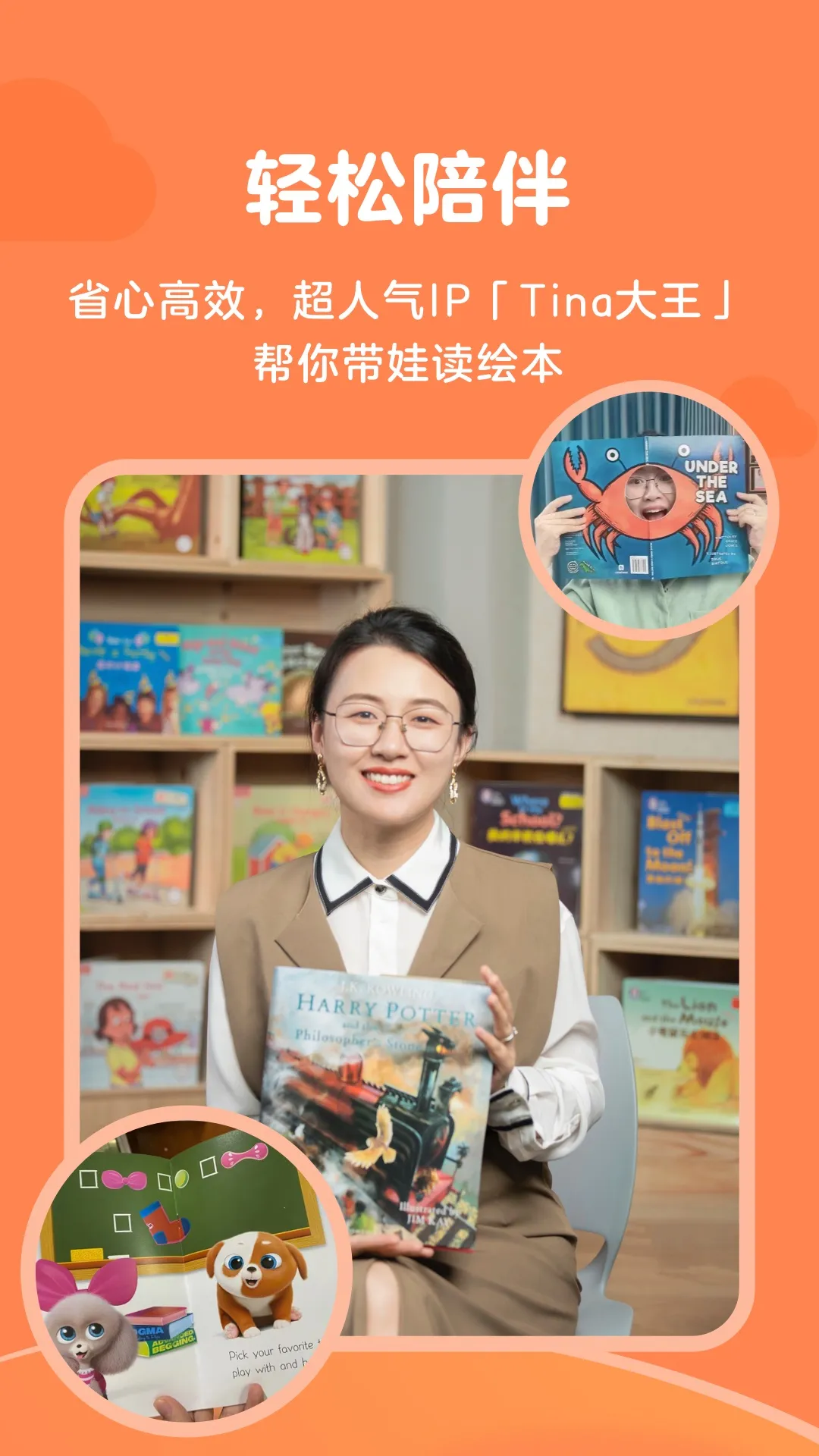 ĶӪ׿ֻv1.1.1220 ֻ