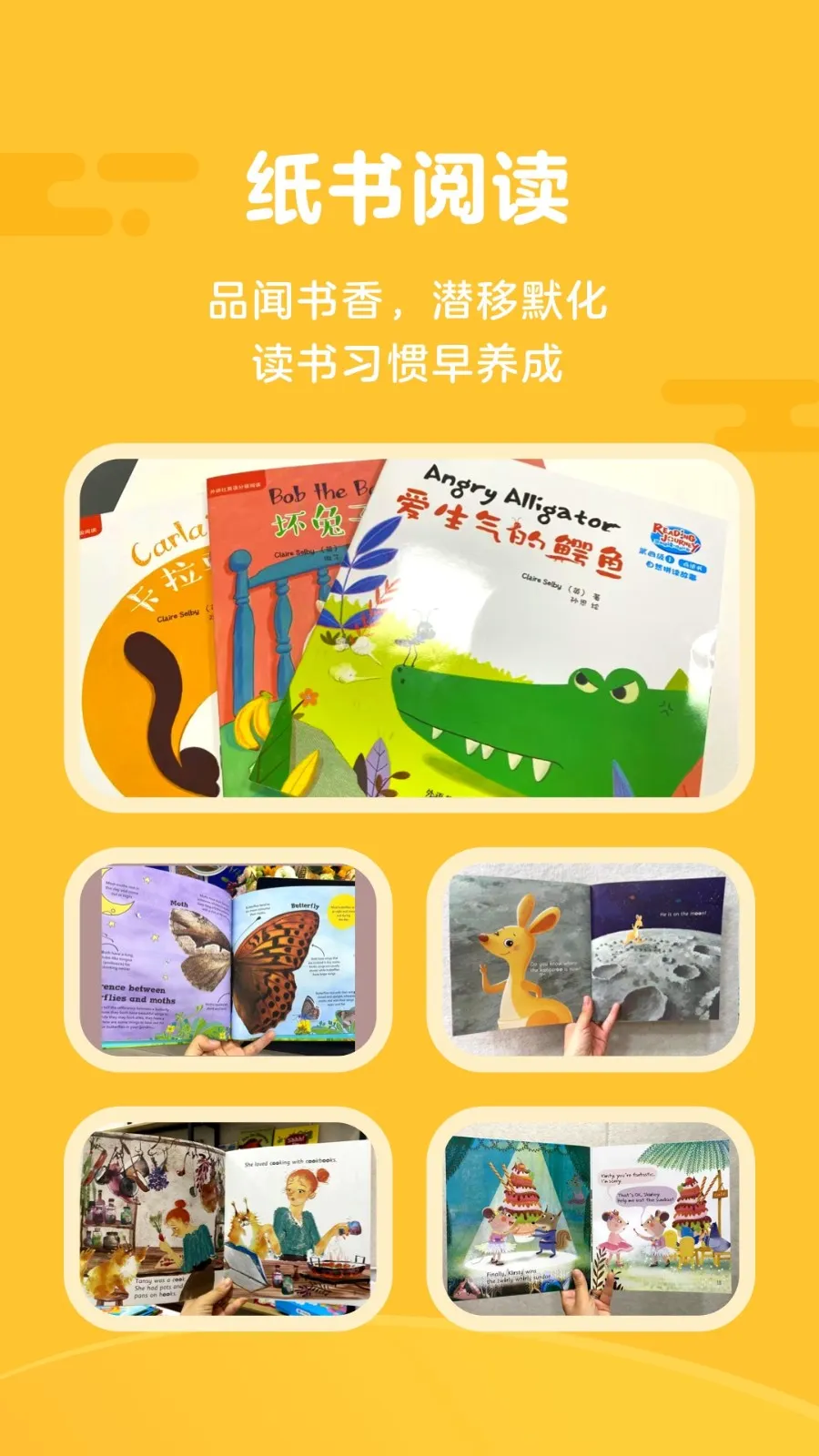 ĶӪ׿ֻv1.1.1220 ֻ