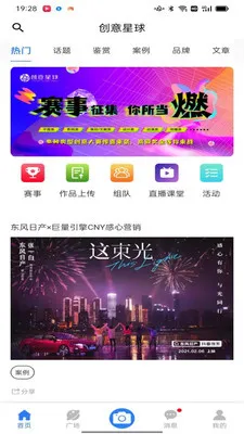 2025ٷ°汾v1.0.22 ٷ