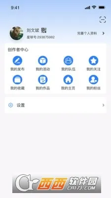 2025ٷ°汾v1.0.22 ٷ