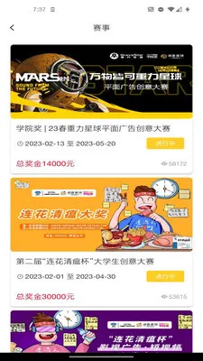 2025ٷ°汾v1.0.22 ٷ