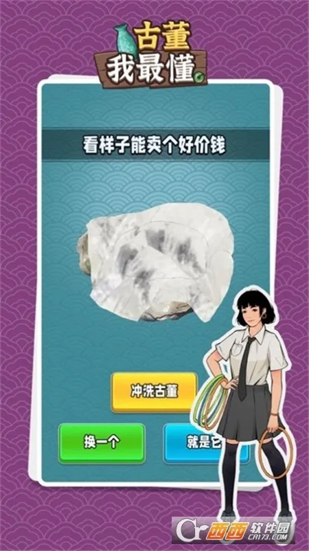 Ŷ2025ٷ°汾v1.0.4 ׿