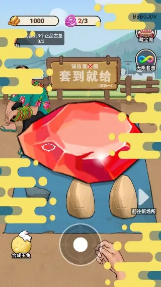 Ŷ2025ٷ°汾v1.0.4 ׿