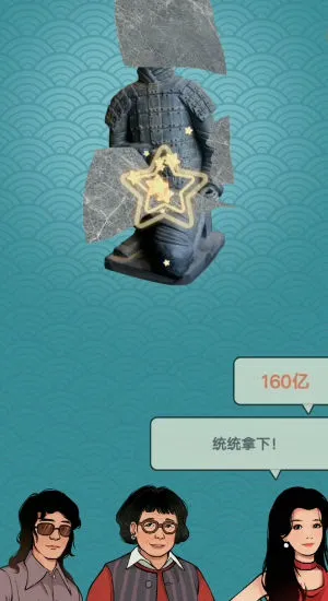 Ŷ2025ٷ°汾v1.0.4 ׿