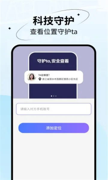 Գ¶λػ(λػ)vLook_24061905 ٷ