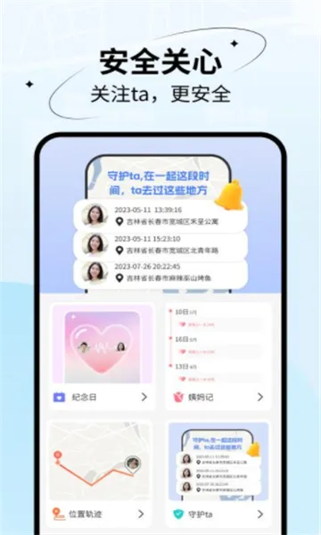 Գ¶λػ(λػ)vLook_24061905 ٷ