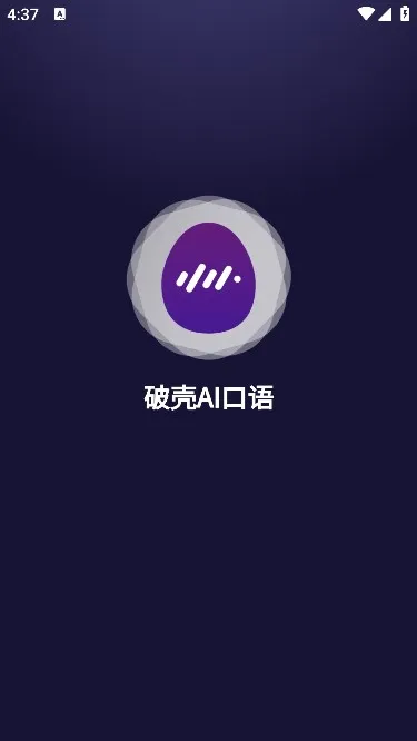 ƿAI(AIѧϰ)v2.0.21 ׿