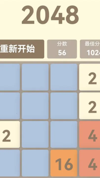 ͦСϷ2025ٷ°汾v1.0 ׿