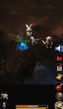 御兽之王2025下载 御兽之王2025下载