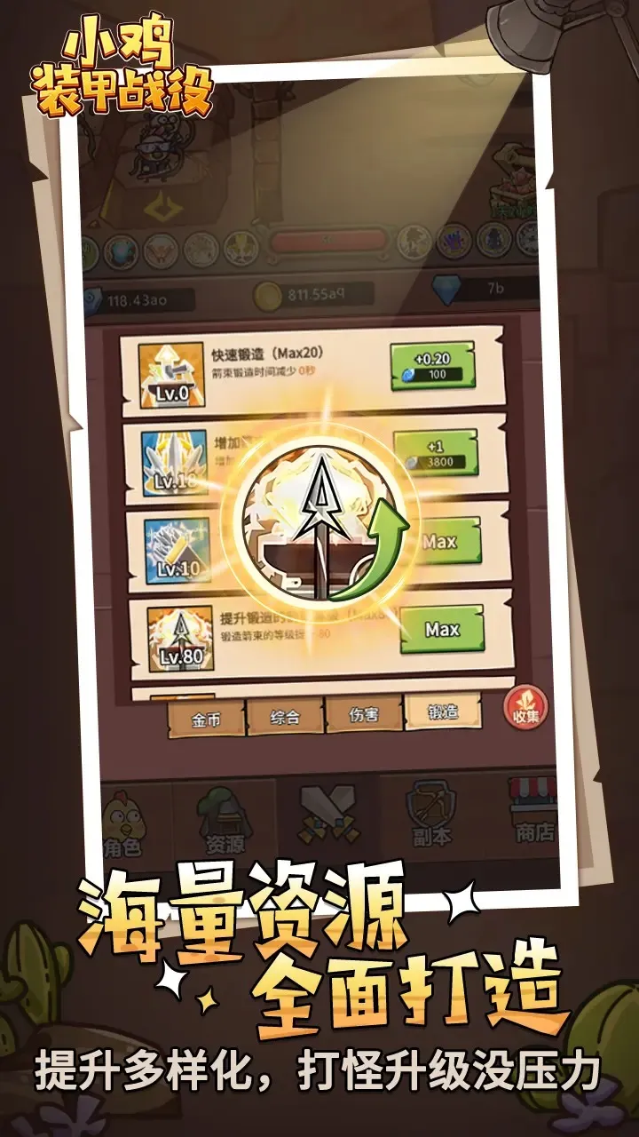 Сװս(вԶս)v1.1.1.6 ׿