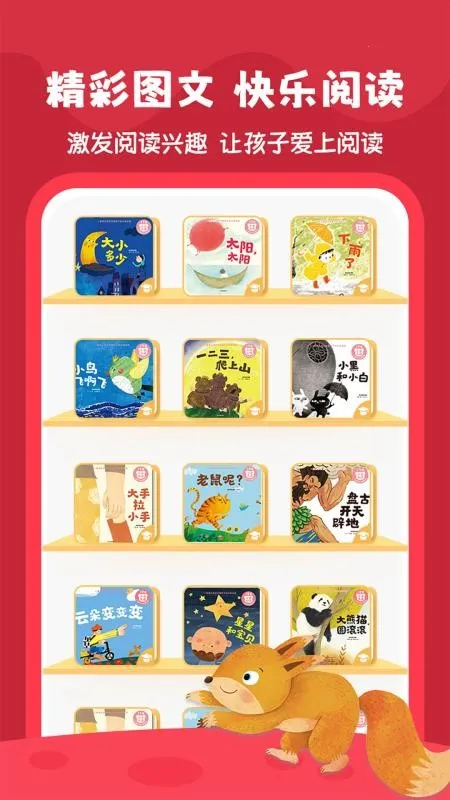 ðְַּĶ(ּͯĶ)v1.0.4 ٷ