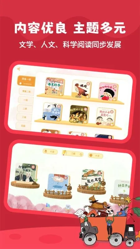 ðְַּĶ(ּͯĶ)v1.0.4 ٷ