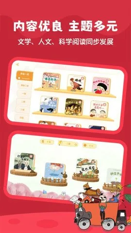 ðְַּĶ(ּͯĶ)v1.0.4 ٷ