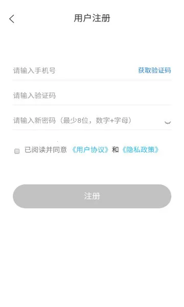 Eֱ(ֱ̰ƽ̨)v1.0.26 ֻ