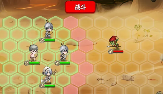 棋高一着安卓版手机版 棋高一着安卓版手机版