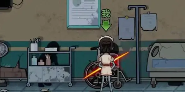 废物来躺(躺平躲猫猫) 废物来躺(躺平躲猫猫)