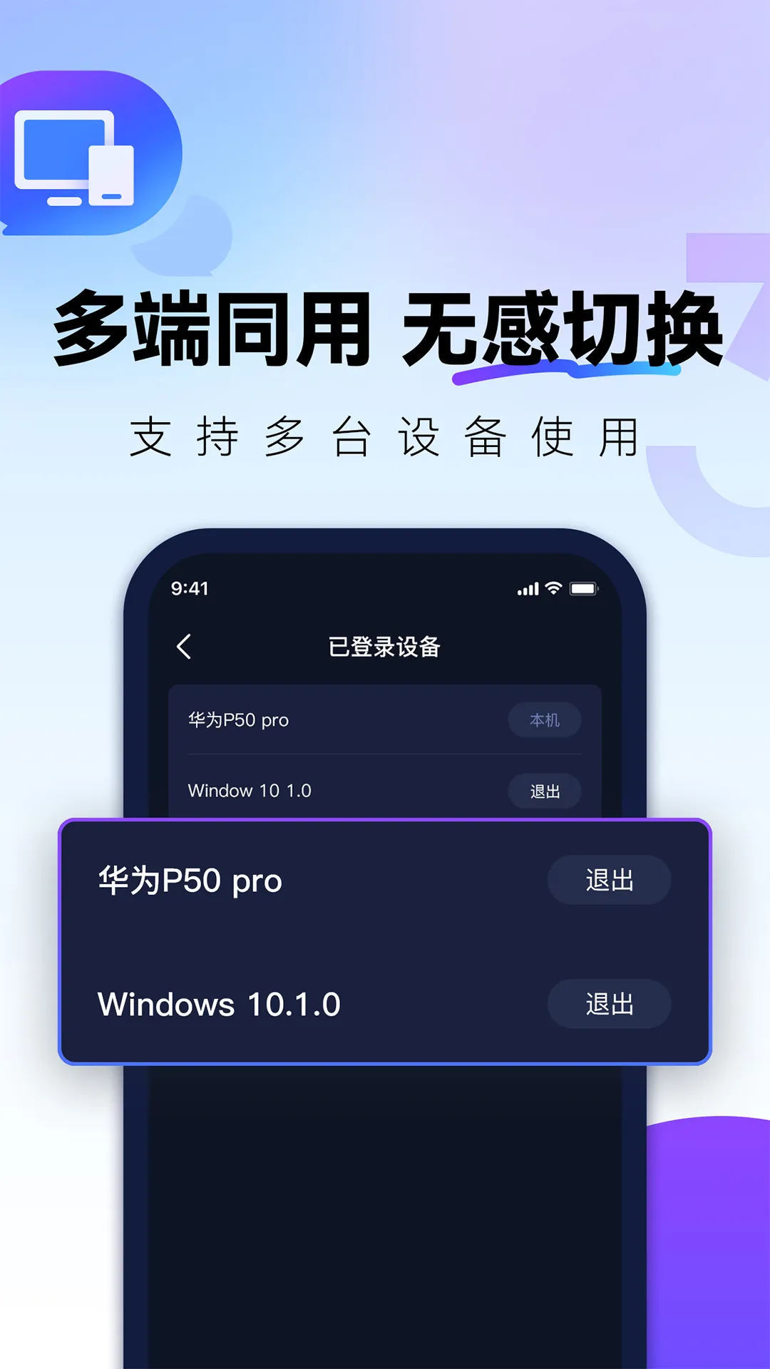 QuickFox2025ٷ°汾v3.55.7 ׿