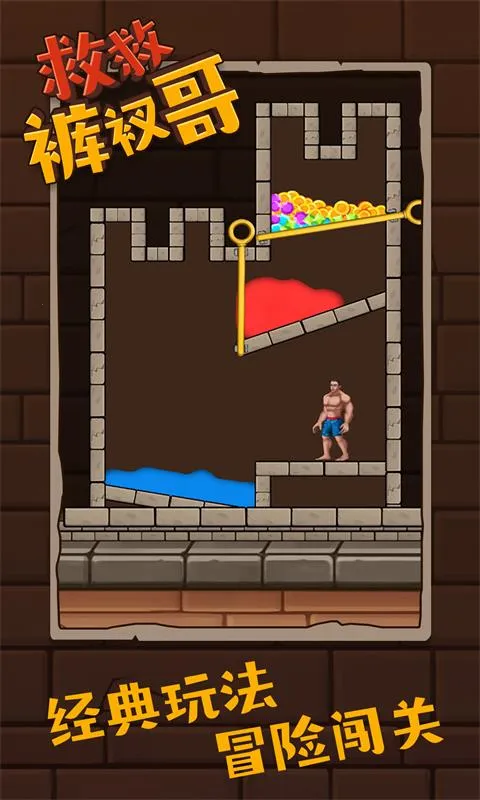 Ⱦȿø(ԮϷ)v1.3.5 ٷ