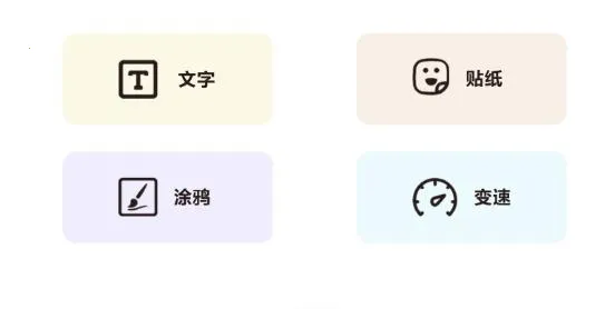 摸鱼鱼(游戏即点即玩) 摸鱼鱼(游戏即点即玩)