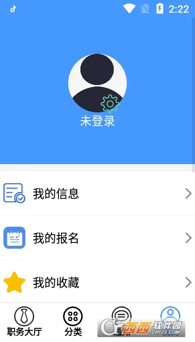 ְ(ְƸƽ̨)v1.0.3 ٷ