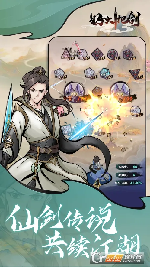 ôһѽ2025ذװv4.0.0 ٷ