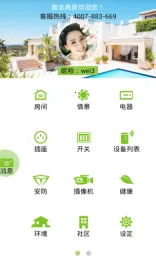 ǻ(ܼҾӿ)vV8.5.7 Ѱ