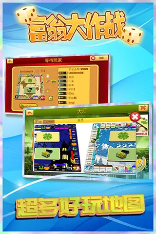 ̴ս2025ٷ°汾v7.6.0 Ѱ