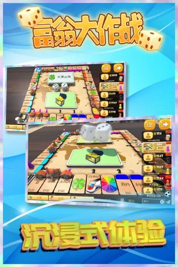 ̴ս2025ٷ°汾v7.6.0 Ѱ