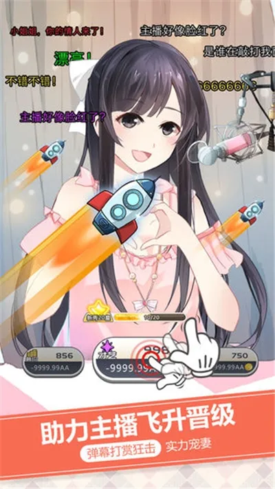 Ǵ2025ٷ°汾v0.0.1 ֻ