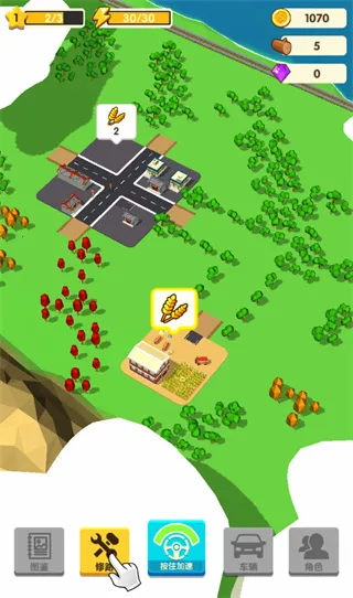 我要修马路2025下载 我要修马路2025下载