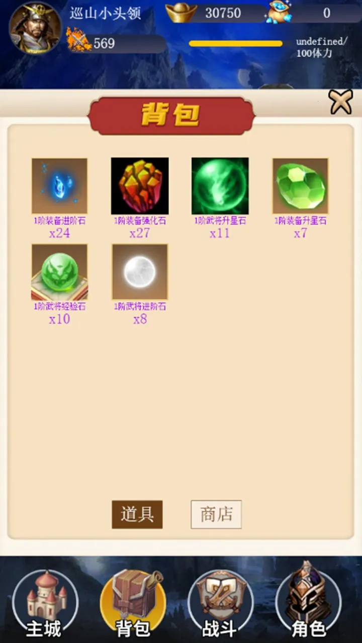 ȥҴ2025ٷ°汾v5 ׿