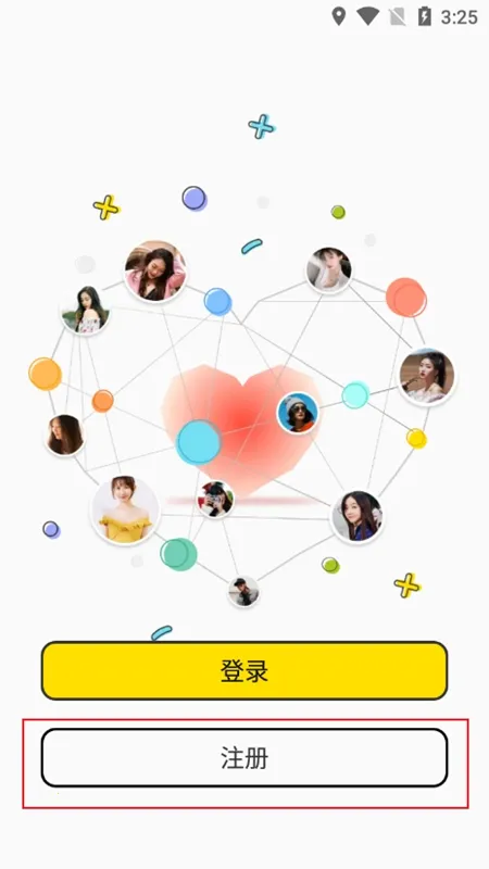 米陪安卓版手机版 米陪安卓版手机版