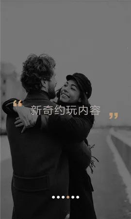 米陪安卓版手机版 米陪安卓版手机版