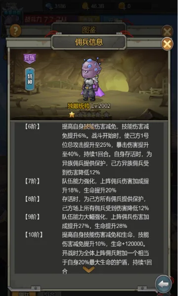 金属狂潮(海战策略游戏) 金属狂潮(海战策略游戏)