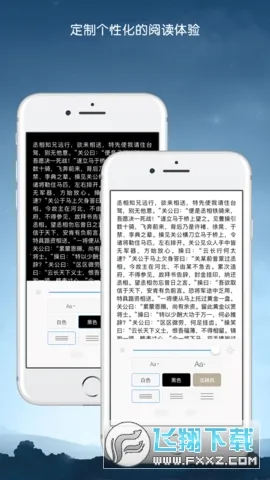 KindleĶֻv8.80.0.100(1.3.288483.0-kfc) Ѱ