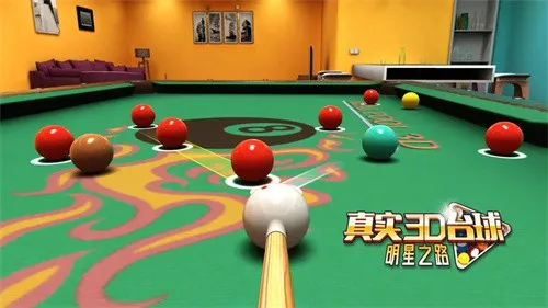 ʵ3D̨֮·2025ذװv6.14.1 ֻ