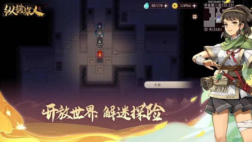 ݺ2025ٷ°汾v1.1.22 ׿