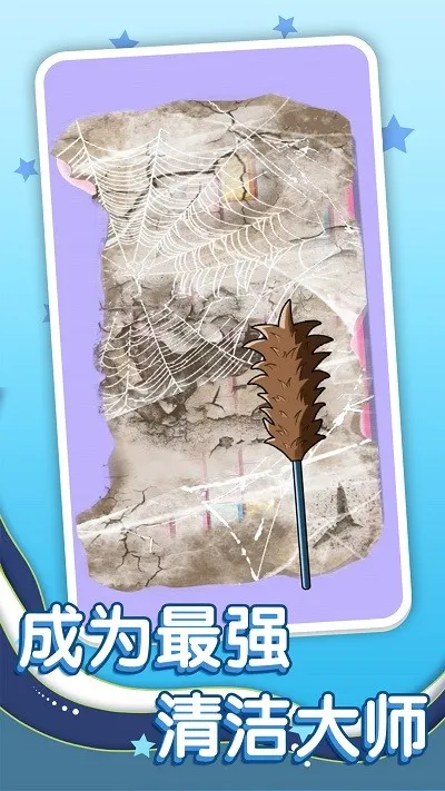 ϴණ2025ذװv1.0.3 ٷ