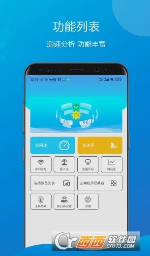 ܲٳ2025°汾v1.0 Ѱ