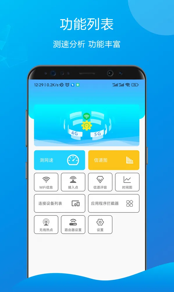 ܲٳ2025°汾v1.0 Ѱ