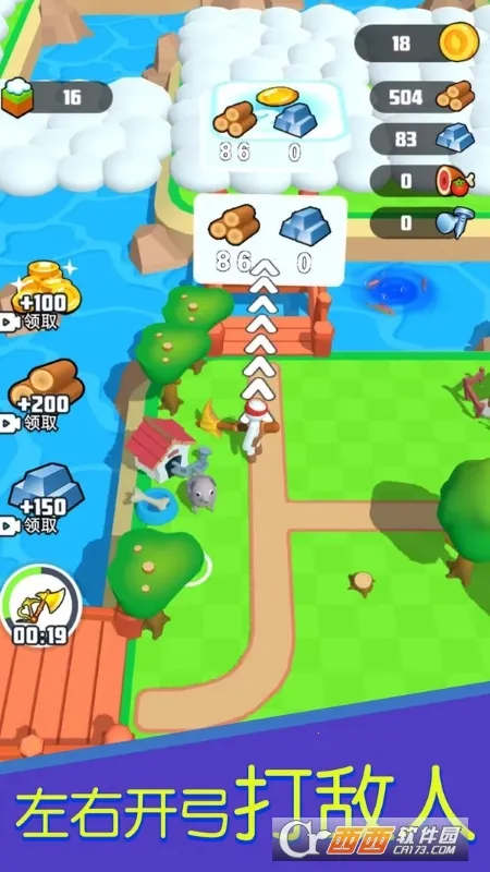 Ƥð2025ٷ°汾v1.0.4 ׿