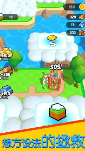 Ƥð2025ٷ°汾v1.0.4 ׿