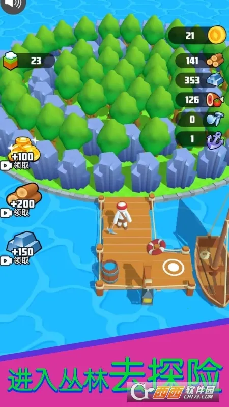 Ƥð2025ٷ°汾v1.0.4 ׿